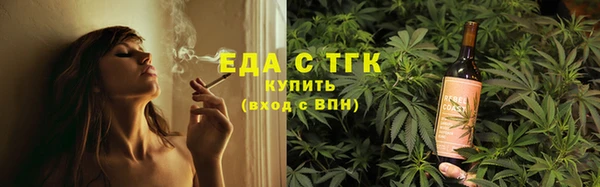 винт Вязники