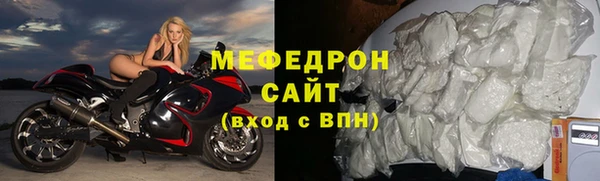 кокаин перу Вяземский