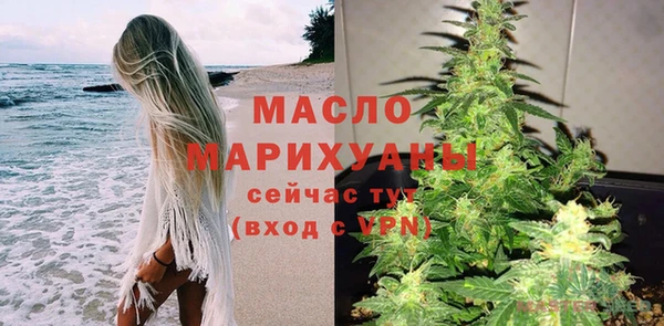 винт Вязники