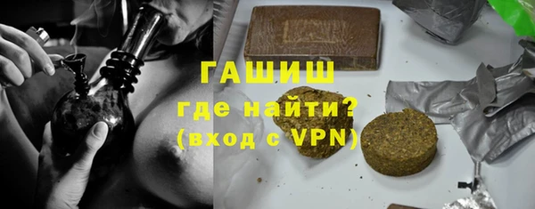 кокаин перу Вяземский