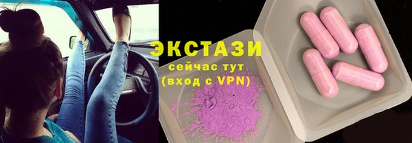 герыч Вязьма
