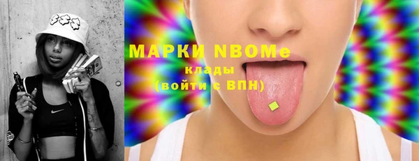 винт Вязники
