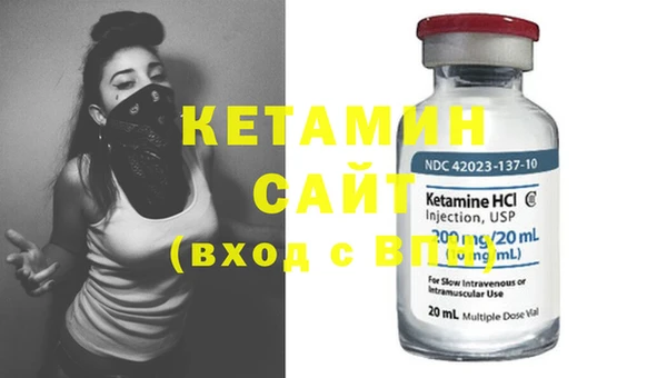 кокаин перу Вяземский