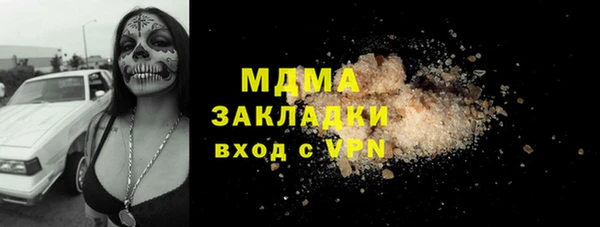 винт Вязники