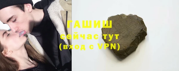 кокаин перу Вяземский