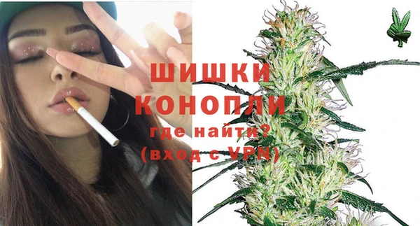 винт Вязники