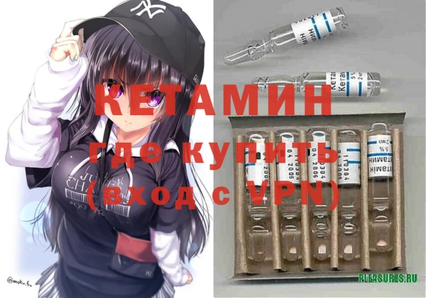 кокаин перу Вяземский