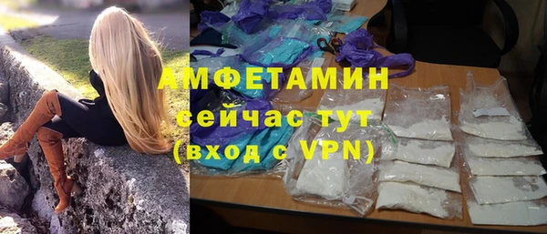 винт Вязники