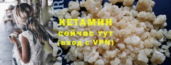 винт Вязники
