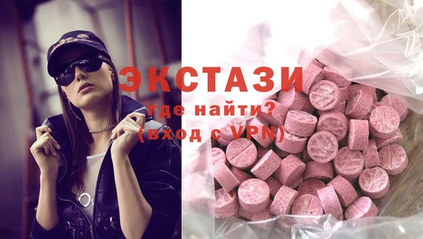 кокаин перу Вяземский