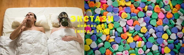 герыч Вязьма