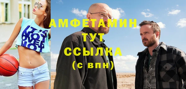 винт Вязники