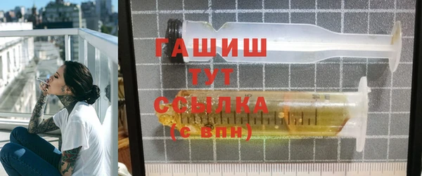 винт Вязники