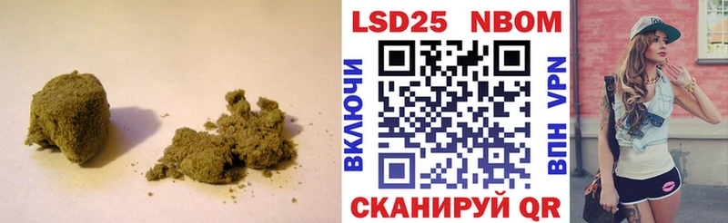 Купить закладки  Бабаево  ЛСД экстази кислота 